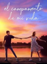 pelicula El campamento de mi vida