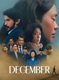 pelicula December