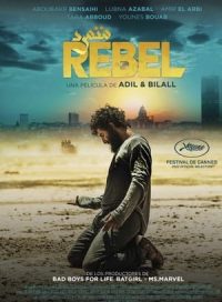 pelicula Rebel