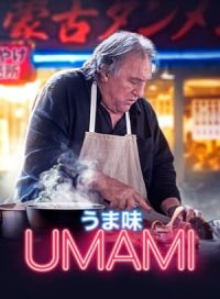 pelicula Umami