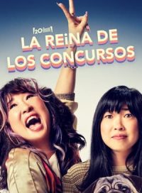 pelicula La reina de los concursos