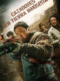 pelicula Cazadores en tierra inhóspita