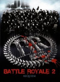 pelicula Battle Royale 2: Réquiem