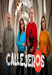 pelicula Callejeros