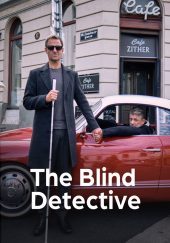 pelicula The Blind Detective